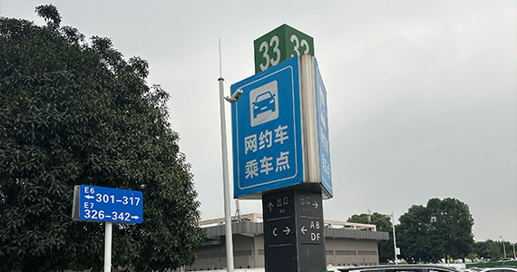 国内域名查询步骤